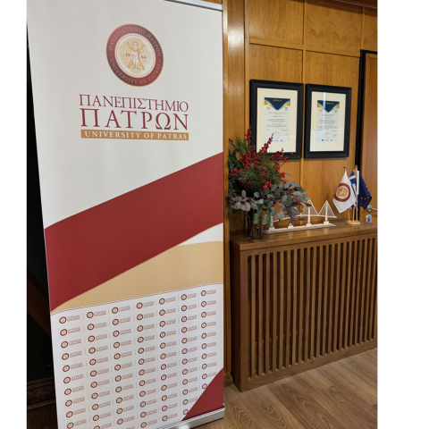 Δελτίο Τύπου